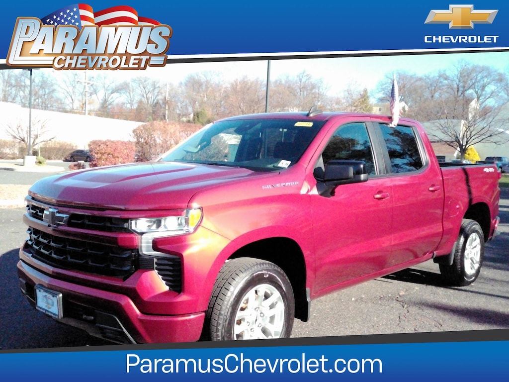 Used 2023 Chevrolet